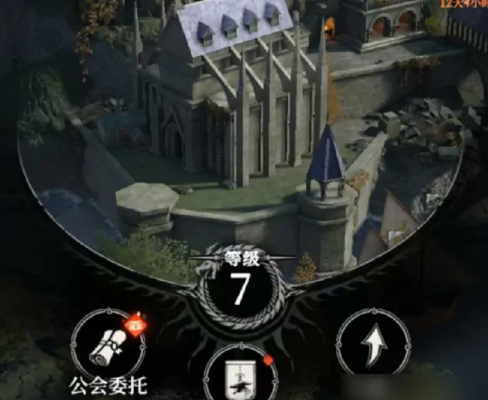 地下城堡4冒险者公会新手必看攻略