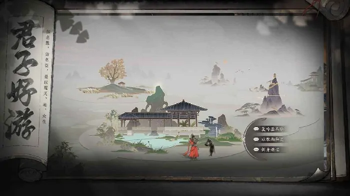 三国望神州什么时候公测,三国志异闻录公测时间
