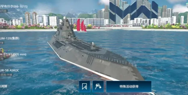 现代战舰所有舰船图鉴一览,现代战舰推荐战舰介绍