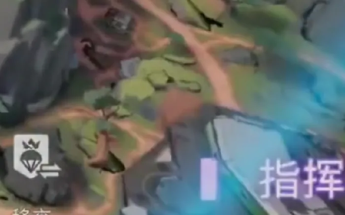 远光84地图介绍,远光84地图详情