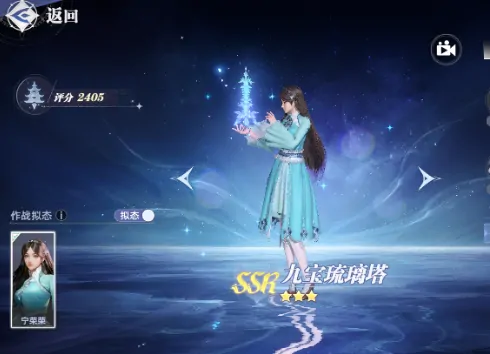 斗罗大陆猎魂世界有哪些武魂,斗罗大陆猎魂世界武魂推荐