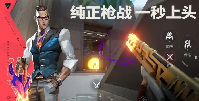 无畏契约源能行动测试时间分享,无畏契约源能行动什么时间测试,无畏契约