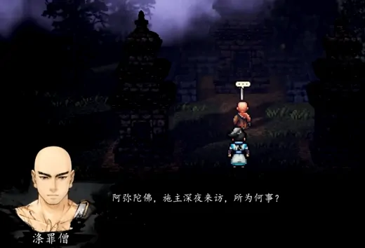 逸剑风云决值得培养的队友有哪些,逸剑风云决手机版队友推荐