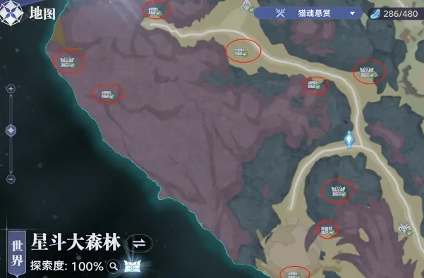 斗罗大陆星斗森林宝箱全曝光，速抢稀有资源！