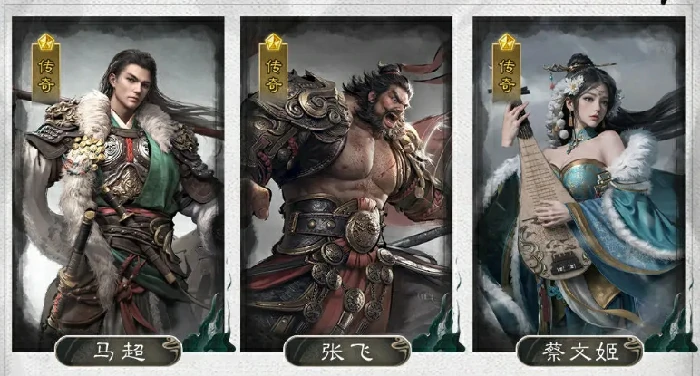 三国天下归心阵容分享,三国天下归心武将搭配介绍
