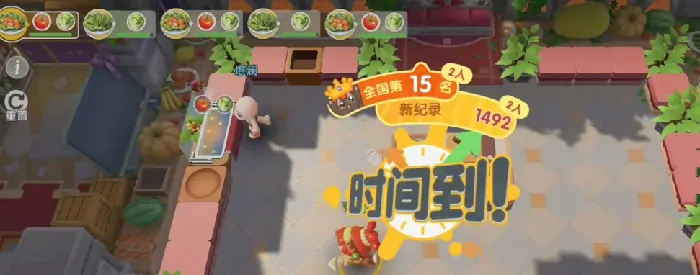 暴吵萌厨扭蛋机怎么用,暴吵萌厨扭蛋机玩法分享