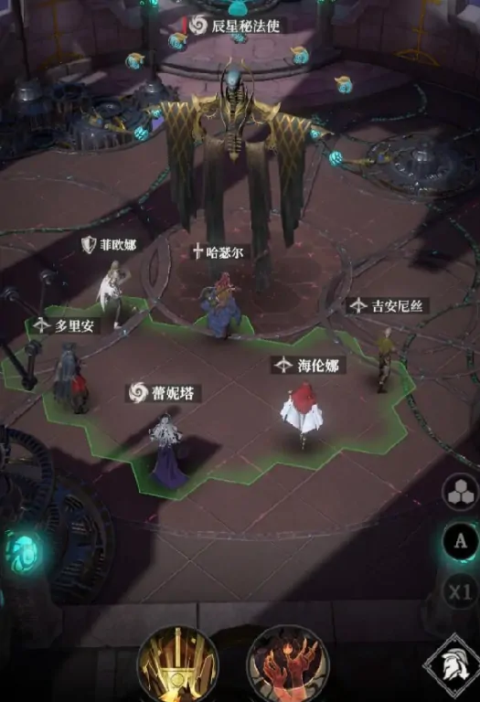 地下城堡4海伦娜怎么样,地下城堡4海伦娜攻略