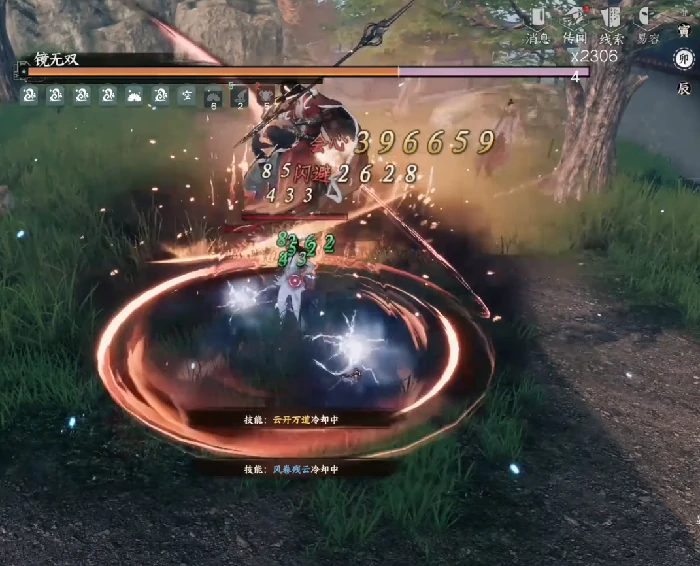 下一站江湖2武学大全,下一站江湖2各类武功介绍