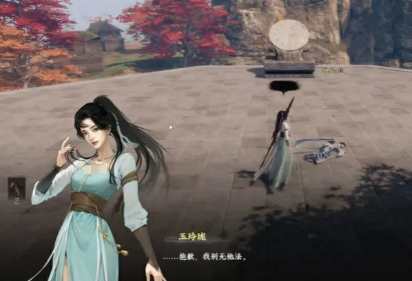 下一站江湖2老婆数量有几个,下一站江湖2手游可以娶几个老婆