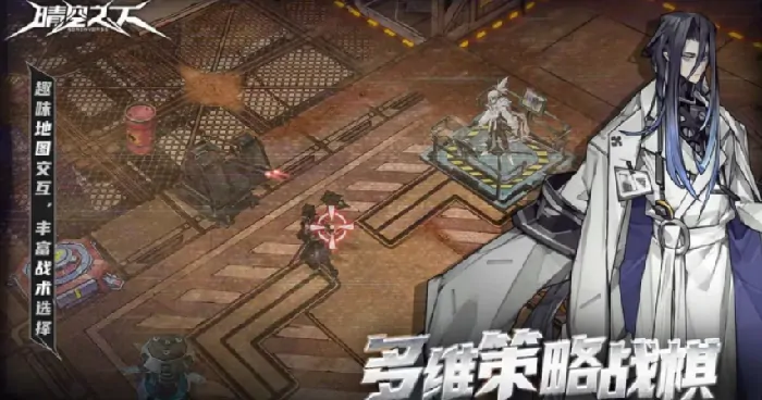 晴空之下测试资格怎么拿？地址曝光速抢！