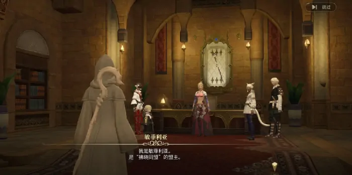 最终幻想14手游什么时候上线,ff14手游上线信息分享