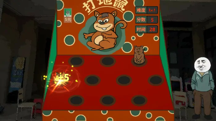 中国式网游是什么游戏,中国式网游游戏类型介绍