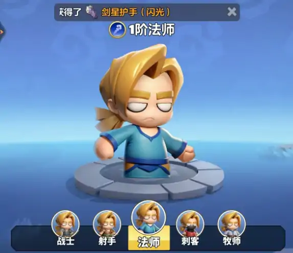 法师天赋最强加点攻略