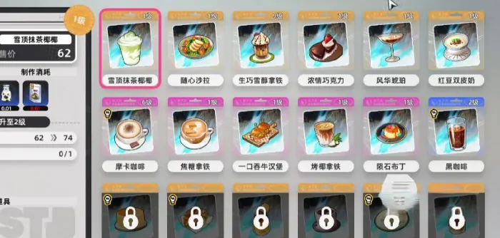 异环怎么玩,异环玩法攻略讲解