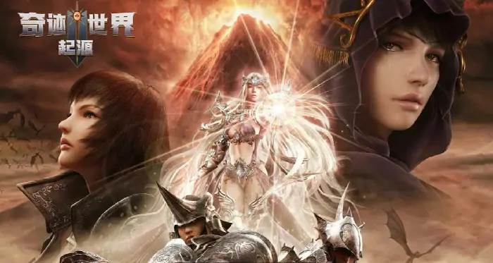 奇迹世界起源开发商大起底！经典MMORPG重磅回归