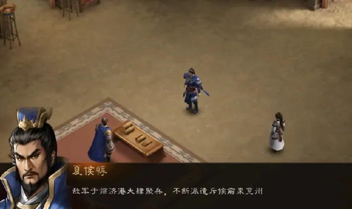 新三国志曹操传兑换码分享,新三国志曹操传礼包码有哪些