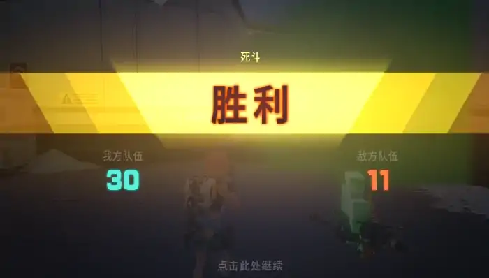 远光84各种玩法有什么,远光84手游各模式玩法一览