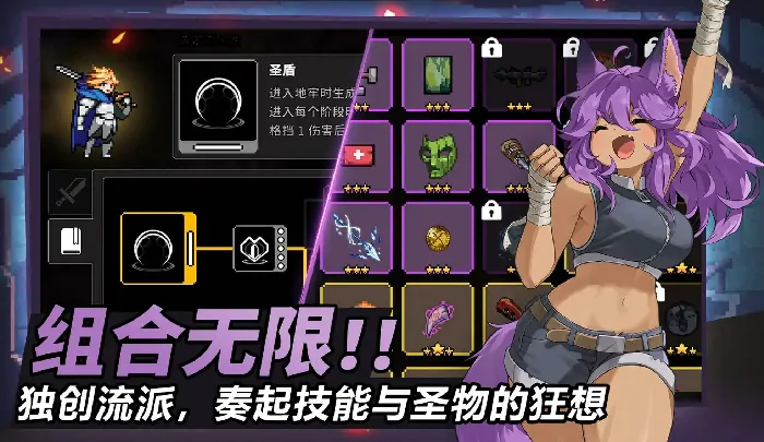 疾风骑士兑换码分享,2025最新疾风骑士兑换码介绍