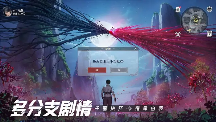 超全攻略！斗罗大陆猎魂世界最佳配队推荐