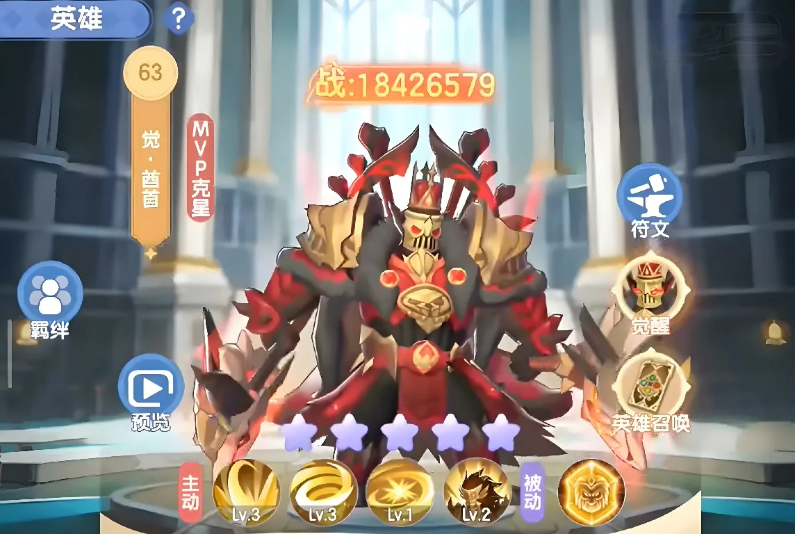 仙境传说破晓最强攻略分享,仙境传说破晓新手玩法指南