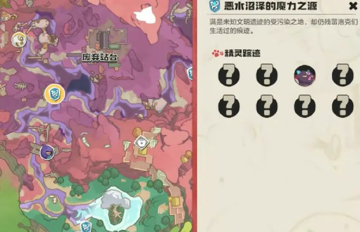 洛克王国世界寂灭骨龙怎么样,洛克王国世界寂灭骨龙强度介绍