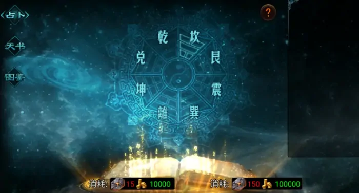 战火英雄是否氪金？深度解析其氪金程度