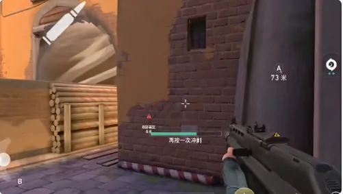 无畏契约手游辅助瞄准怎么调整,无畏契约源能行动辅助功能介绍,无畏契约