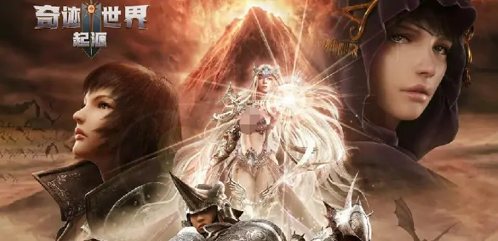 奇迹世界起源挂机攻略：高效打怪技巧全掌握