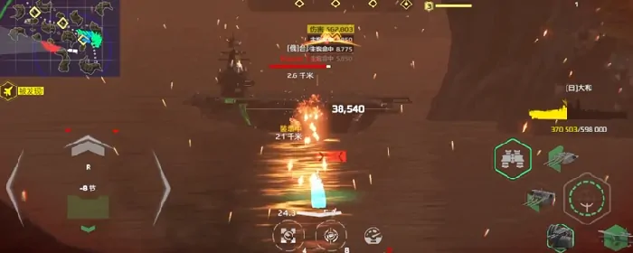 现代战舰大和号战列舰怎么样,现代战舰大和号战列舰介绍