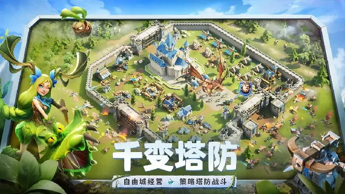 茜莉丝龙石战争真实战力曝光！强度究竟多恐怖