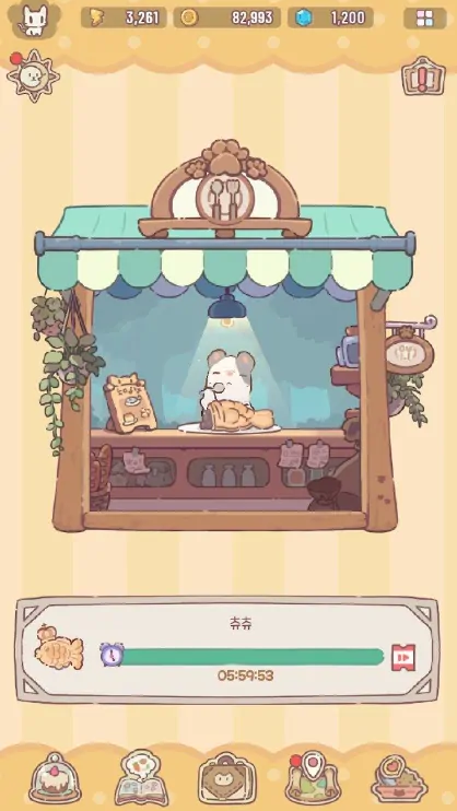 猫咪和汤魔法与美食公测时间,猫咪和汤魔法与美食什么时候上线