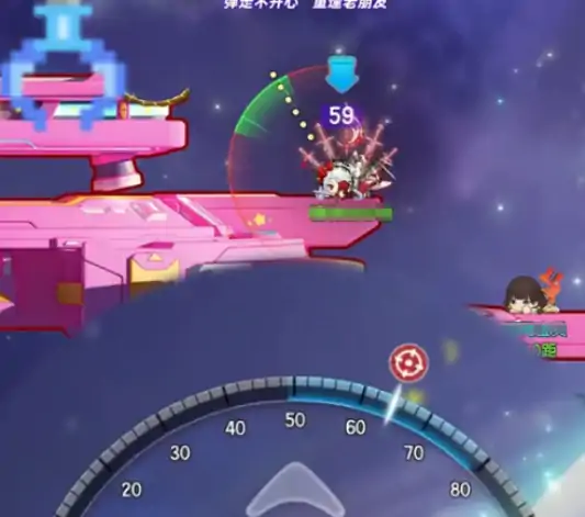 弹弹星球怎么切换攻击目标 弹弹星球切换攻击目标攻略详解