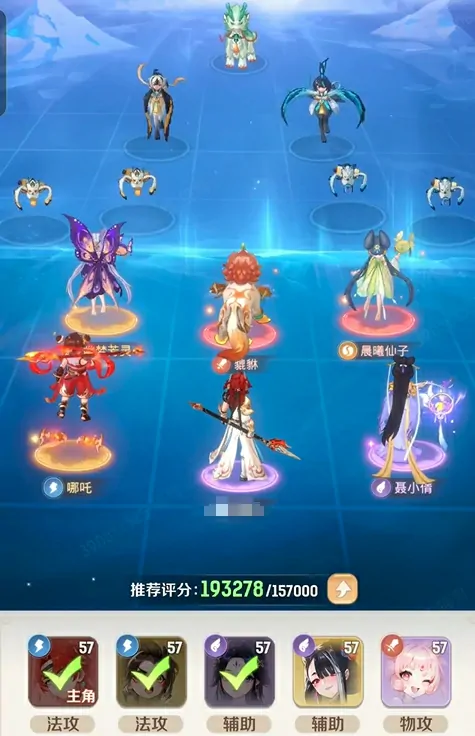 灵兽大冒险新手攻略大全,灵兽大冒险新手怎么开荒