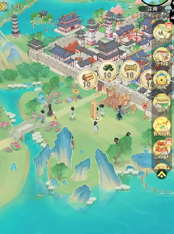 华夏千秋威望怎么获得,华夏千秋威望获取方式介绍