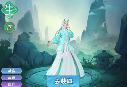 龙神万相神战阵容推荐,龙神万相神战什么阵容厉害​