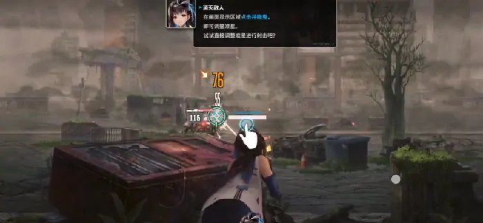胜利女神露菲新希望大揭秘：她到底有多强？