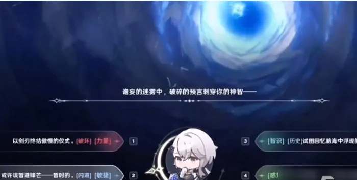 归环骰子是什么,归环骰子玩法介绍