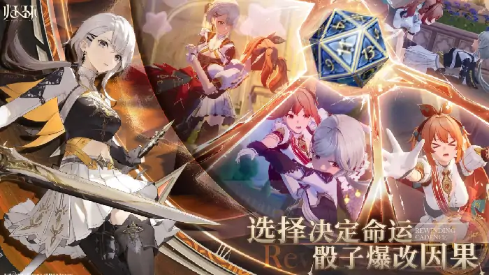 归环公测哪天开启 抢先体验时间曝光