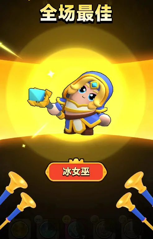 想了解胡闹地牢冰女巫？这里有超详细玩法解读！ 