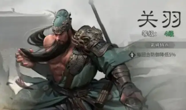 三国天下归心桃园结义队怎么组,三国天下归心桃园结义队阵容分享
