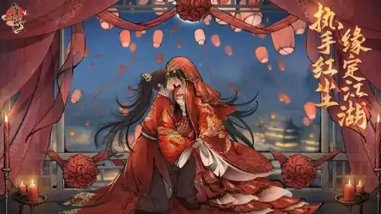华夏千秋人物最强加点攻略 高手养成技巧大公开