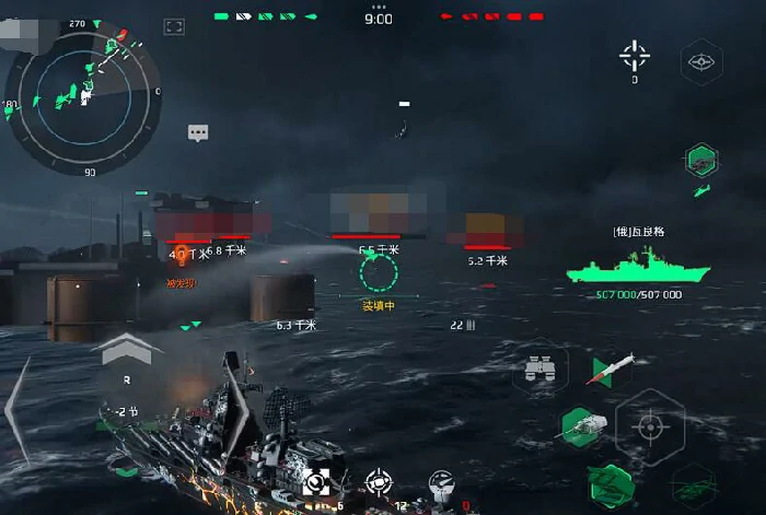 现代战舰054A护卫舰详解