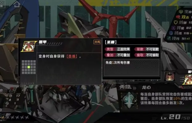 晴空之下公测时间,晴空之下什么时候公测