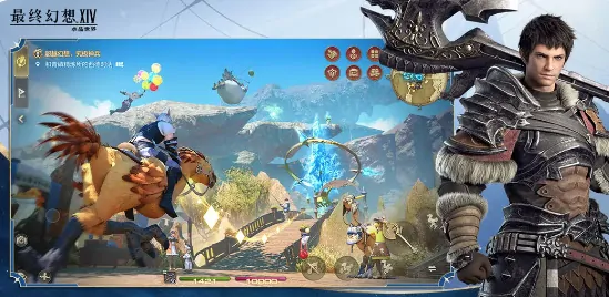 实测最终幻想14水晶世界，FF14手游究竟好不好玩？