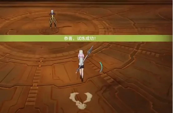 星痕共鸣12层试炼怎么过 星痕共鸣12层攻略详解