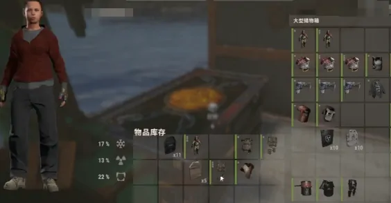 想知道失控进化防护装备有啥？这里有超全推荐！