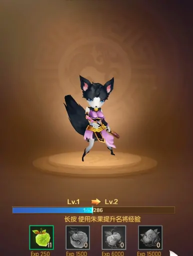 兽化三国神级阵容曝光战力爆表必看攻略