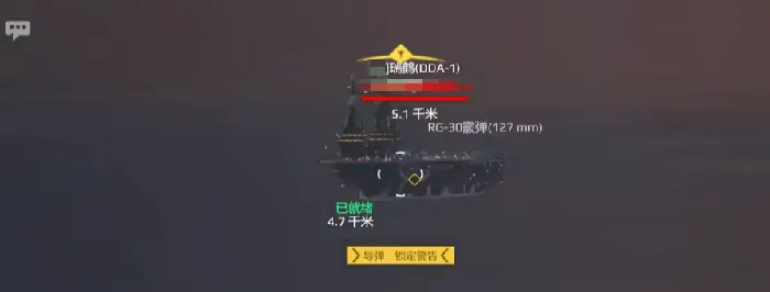 现代战舰t0战舰有哪些,现代战舰强力战舰推荐​