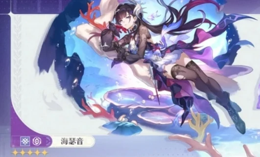 崩铁3.5新角色强度榜曝光 神级配队一网打尽