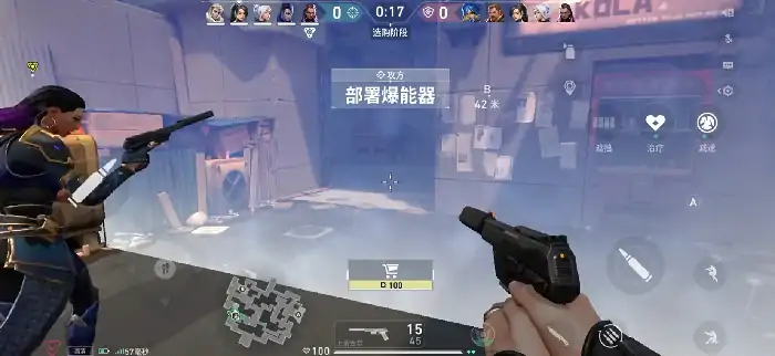 无畏契约手游模式大全,无畏契约源能行动玩法模式有哪些,无畏契约